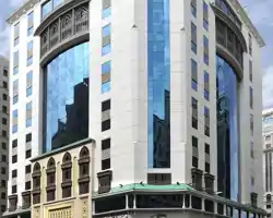 Ruve Al Madinah Hotel thumbnail